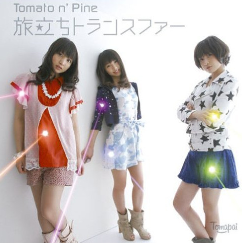 [느리크] Tomato n pine - Life is so beautiful