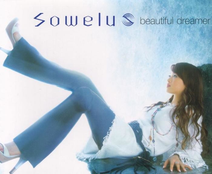 Sowelu - Beautiful Dreamer