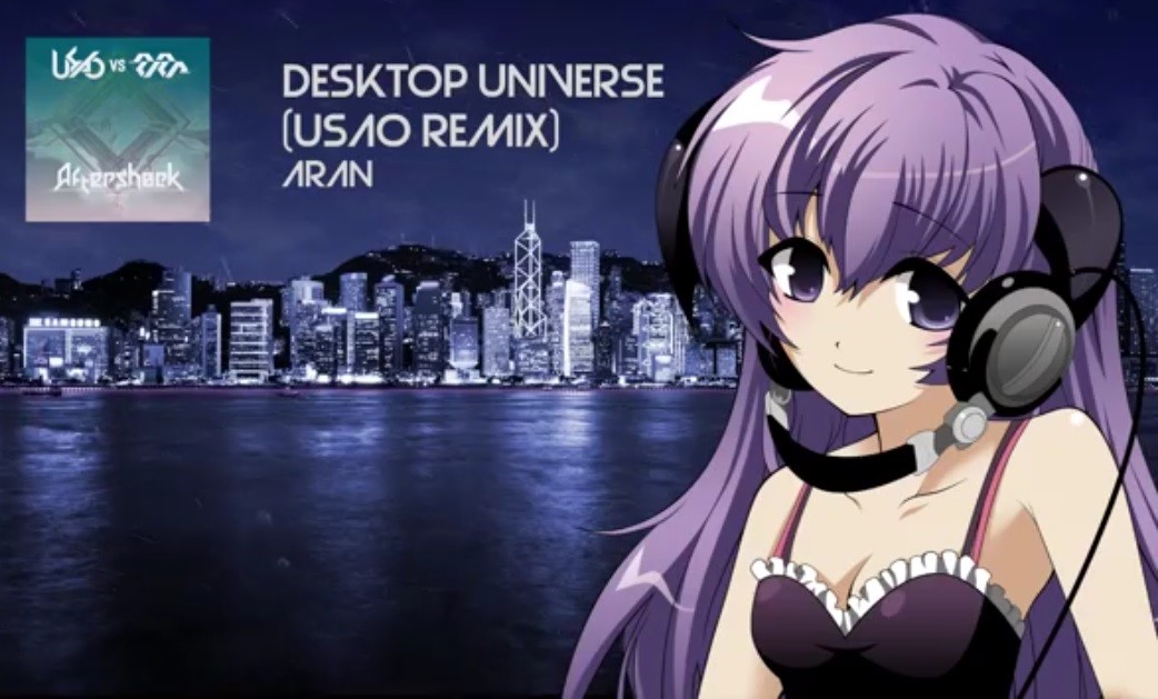 (브금으로 강추)aran-Desktop Universe (USAO Remix) (클럽, 신비, 정화, 도시, 차분, 고요, 리믹스)