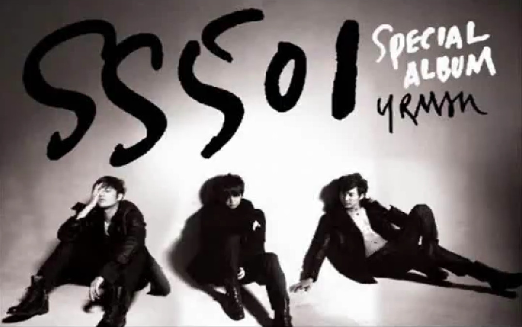 SS501 - U R Man