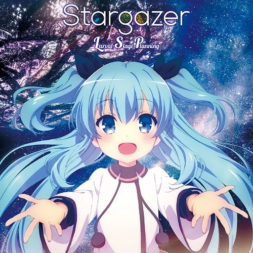 Larval Stage Planning - Stargazer (천체의 메소드 OP) (신남, 동심, 신비, 순수, 즐거움, OST)