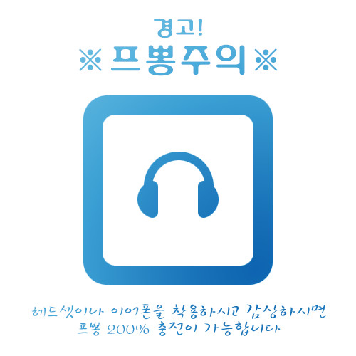 겨울왕국 OST 메들리 (슬픔, 감동, 희망, 동심, 웅장)