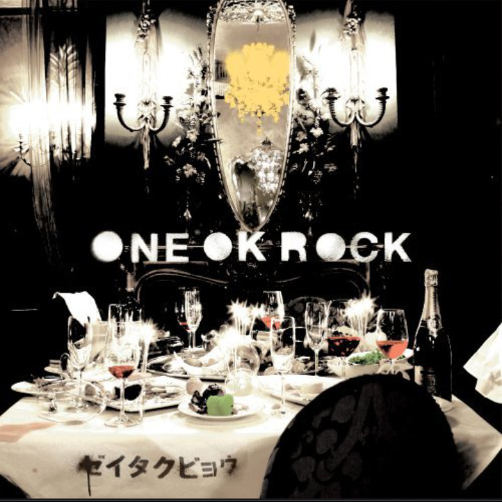 Etcetera-One Ok Rock(애절, 몽환, 장엄)