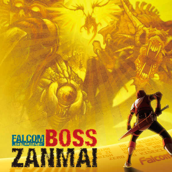 Inevitable Struggle - Falcom Boss Zanmai ver.