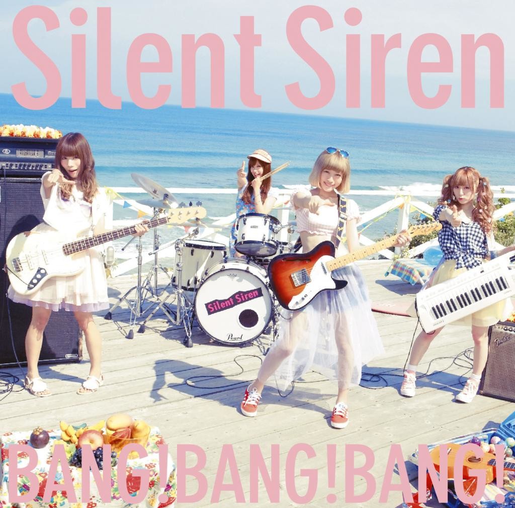 Silent Siren - Star drops