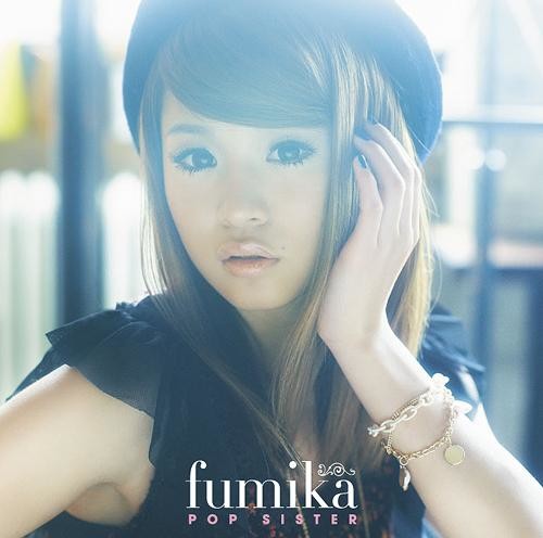 fumika - Baby Blossom (희망, 신남, 흥겨움, 흥함, 활기)