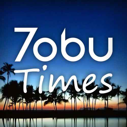 Tobu - Times (Original Mix)