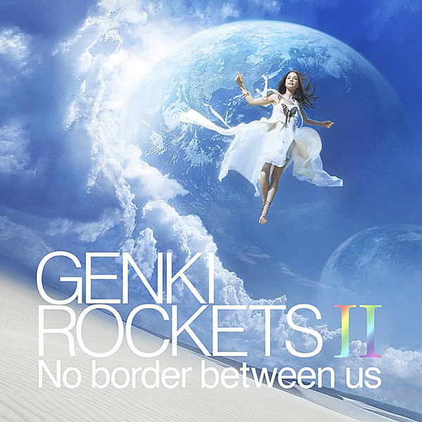 Good Night - Genki Rockets (평화, 감동, 희망, 정화, 순수, 잔잔, 훈훈, 일상, 추억)