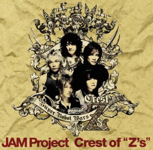 JAM Project - Crest of ''Z's''