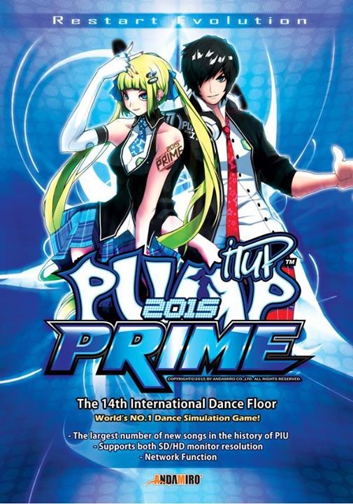 PUMP IT UP 2015 PRIME Opening (PIU 2015 PRIME,펌프잇업 2015 프라임 오프닝,비트,흥함)