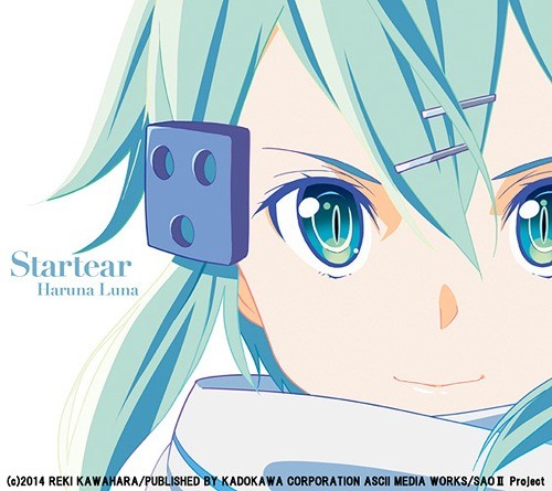 Haruna Runa - Startear -TV Size Ver.-