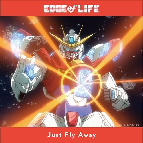 건담 빌드 파이터즈 try 2쿨 오프닝 : Just Fly Away