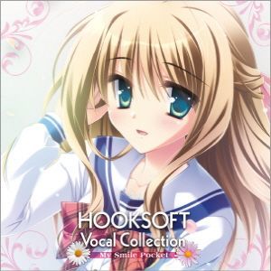 eufonius - LovelySmile 「LOVELY QUEST -Unlimited- OP」