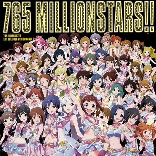 THE IDOLM@STER LIVE THE@TER PERFORMANCE 01 - Thank You!