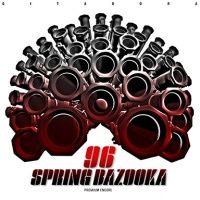SPRING BAZOOKA - 96