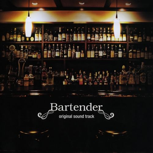 바텐더 OST - 31 - BARTENDER ~Bartender~ (piano session KW011)