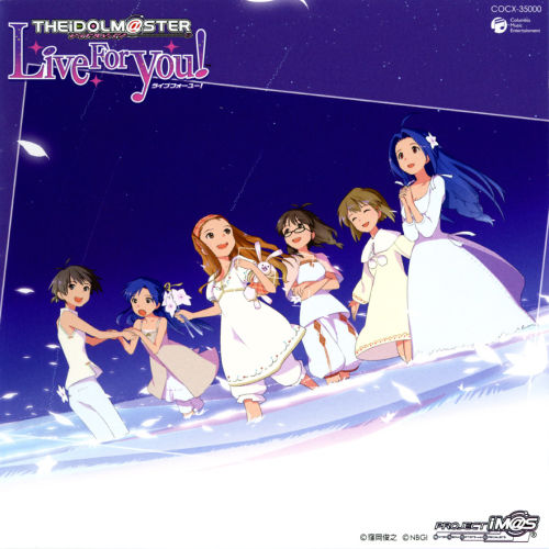 THE IDOLM@STER - my song [M@STER VERSION]