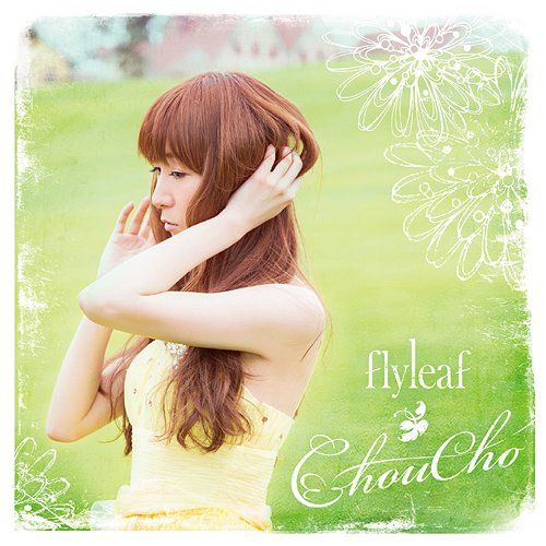 Choucho 1st Album - flyleaf   #10. ハルモニア (harmonia - 하르모니아)