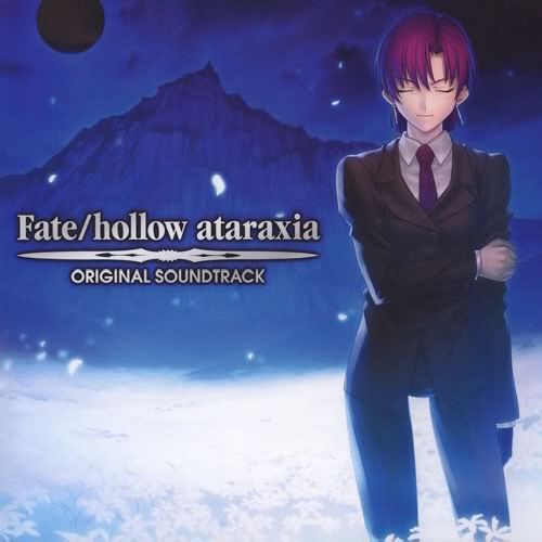Fate Hollow Ataraxia Game Soundtrack 아타락시아 (잔잔 게임 신비)