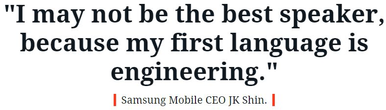 Galaxy S6 Unpacked 갤럭시 S6 언팩행사 명대사 - JK Shin. 삼성전자 신종균 사장 (장엄,진지,감동)