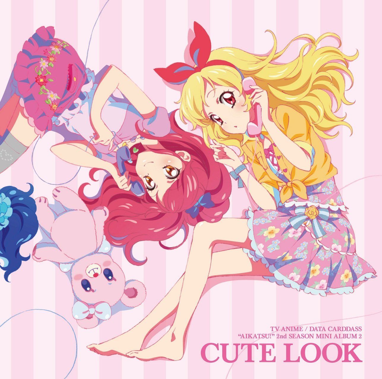 아이카츠 2기 Cute Look 앨범 2번곡 = オトナモード (어른 모드)