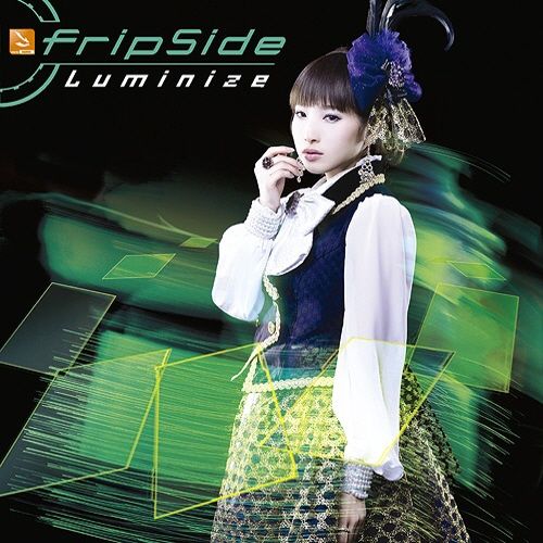 fripSide - unlimited destiny