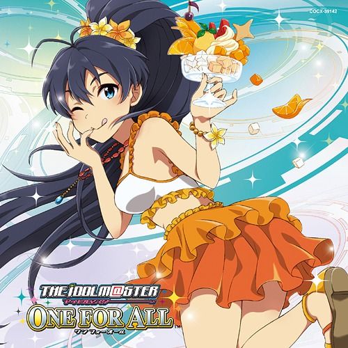 아이돌 마스터 (iDOLM@STER) MASTER ARTIST 2 - Pon De Beach (M@STER VERSION) *본인 추천*