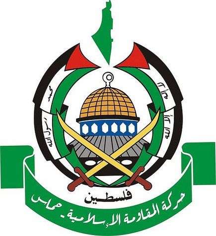Hamas Anthem