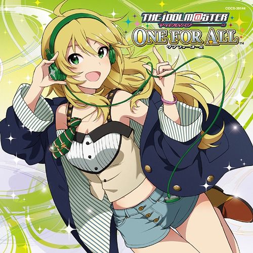 Catch You Catch Me   星井美希 (호시이 미키) - THE iDOLM@STER MASTER ARTIST 3 04