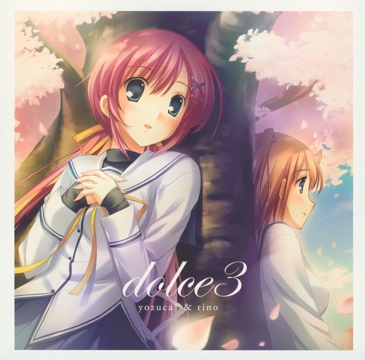 [다카포2 D.C.II S.S. OST] yozuca* - 消えないで…