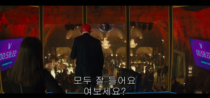 kingsmen the secret service OST12- Eat,Drink and Paaaaaaaty     긴박,긴장,비장