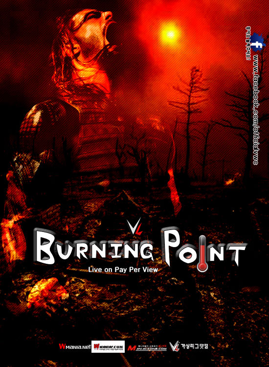 가상리그닷컴 VWC Burning Point 2015 Theme