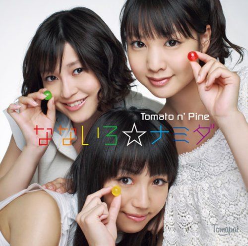 벨제바브 ED3 - 일곱빛깔☆눈물(なないろ☆ナミダ)／Tomato n&#039;Pine