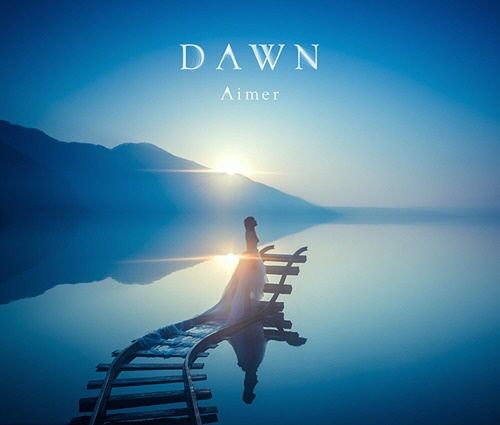 Aimer - Last Stardust(애절, 감동, 슬픔, Fate Stay Night UBW 삽입곡)