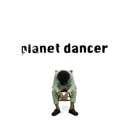 [maimai Original] Planet Dancer