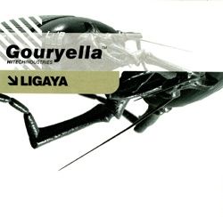 Gouryella - Ligaya (Radio Edit)