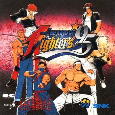 더 킹오브 파이터즈 95 OST(The King Of FighterS95 OST) - 사이슈 이기고서 루갈과 대화장면