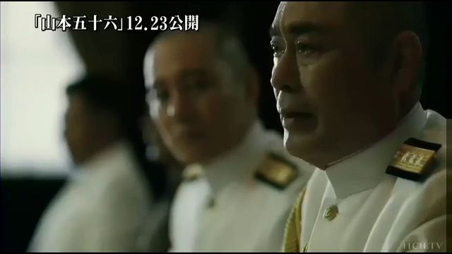 연합 함대 사령장관 야마모토 이소로쿠 - 아부라가 나인다.