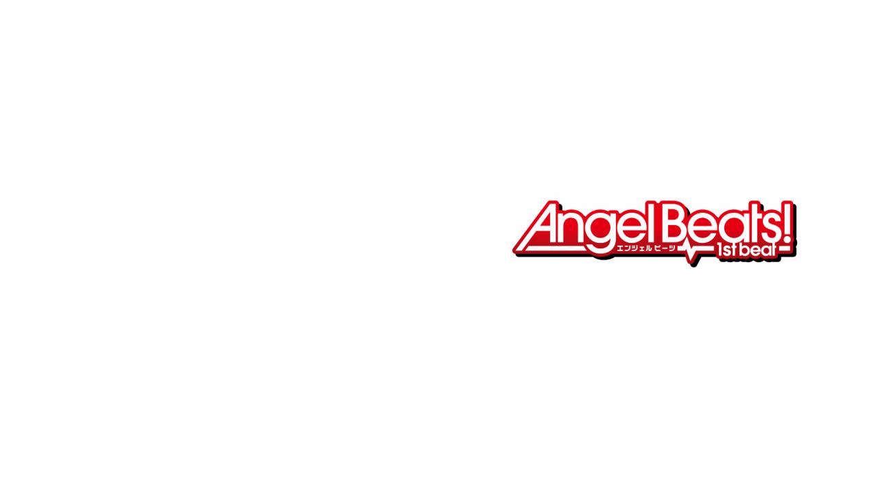 엔젤비트,Angel Beats! -1st beat-すべての終わりの始まり, 모든 끝의 시작 ver.piano