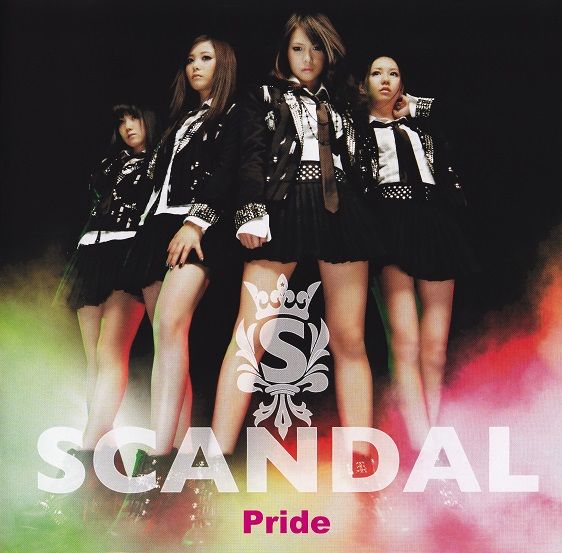 STAR DRIVER 빛의 타쿠토 ED2 - Pride／SCANDAL