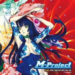 M-Project - Party Lover (Kanji Kinetic Remix) (일렉)