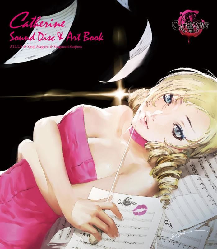 Catherine OST - 32 Rapunzel -Game Play-