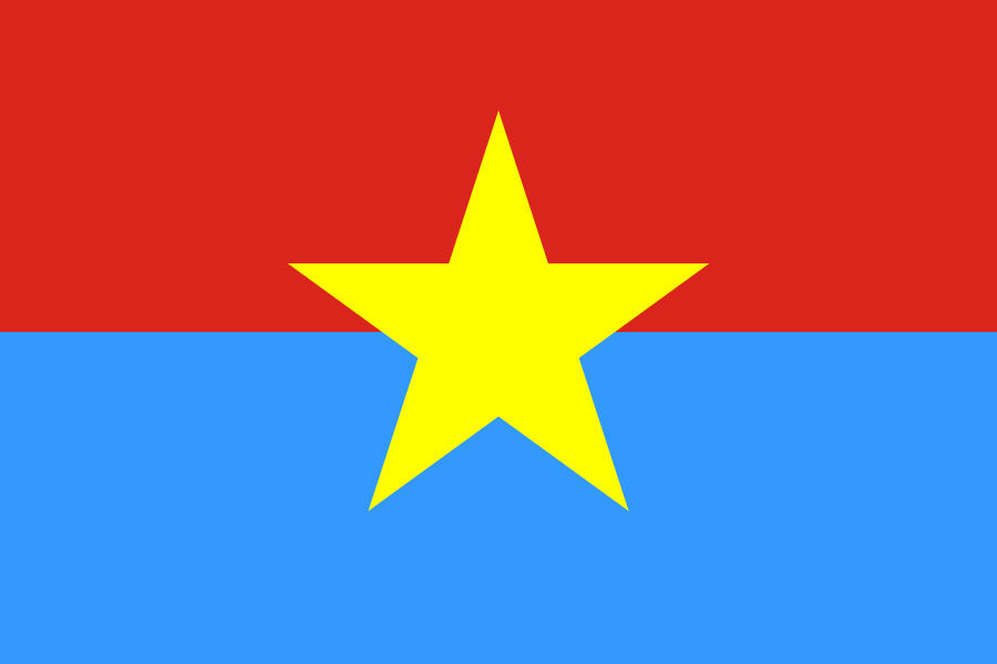 월맹, 북베트남, 남베트남민족해방전선(베트콩) 군가   남베트남공화국 국가 - Giải phóng miền Nam