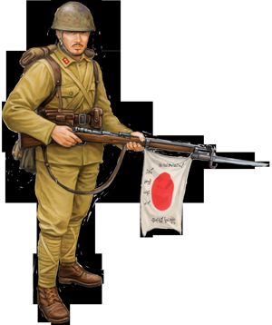일본 군가 - 보병의 본령(일본 제국, 2차대전, 태평양전쟁, 중일전쟁, 전쟁, 군대, 행진곡, 열병식)