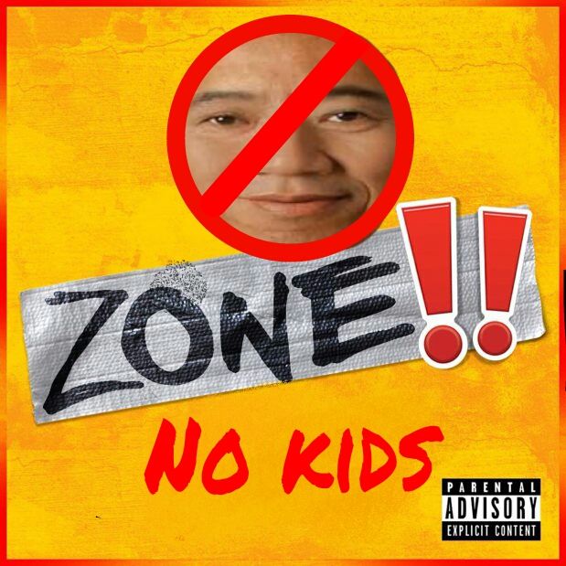 MC무현 - No kids zone