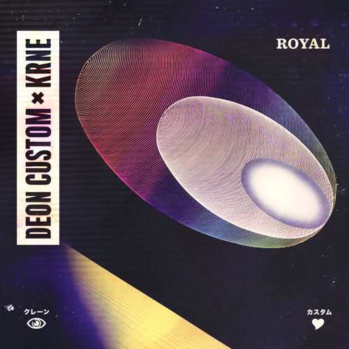 Deon Custom x KRNE - Royal (신비, 비트, 격렬)