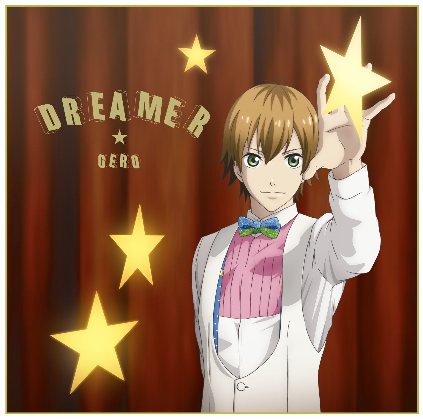 [스타뮤] DREAMER - Gero