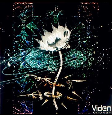 Viden(Onoken, REFLEC BEAT VOLZZA, 앤틱 포노그래프, 축음기)