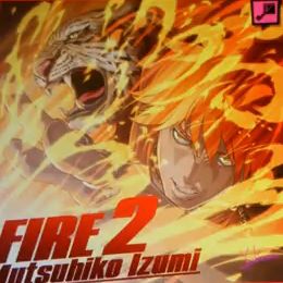 FIRE 2(이즈미 무츠히코, 기타토라, 기타도라, 파이어, REFLEC BEAT VOLZZA, FIRE, 격렬, 기타, 신남, 비장, 진지, 비트)