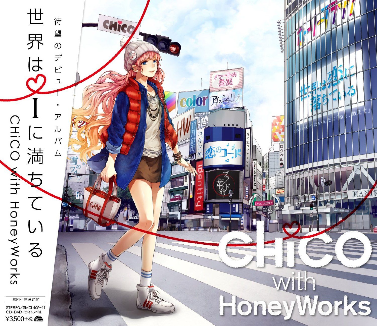 CHiCO with HoneyWorks - identity [CHiCO with HoneyWorks 1stアルバム「世界はiに満ちている」 수록곡]